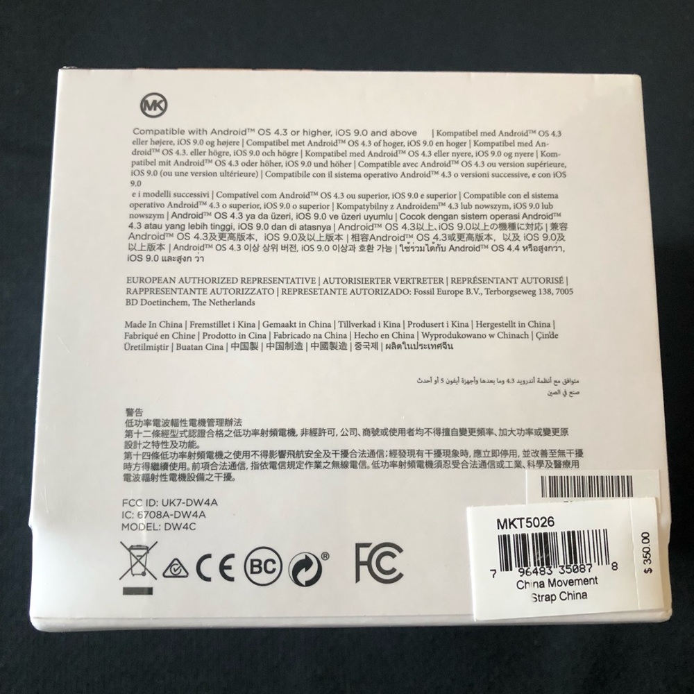 Michael Kors Access Grayson Smartwatch Gold - Picture 2 of 4